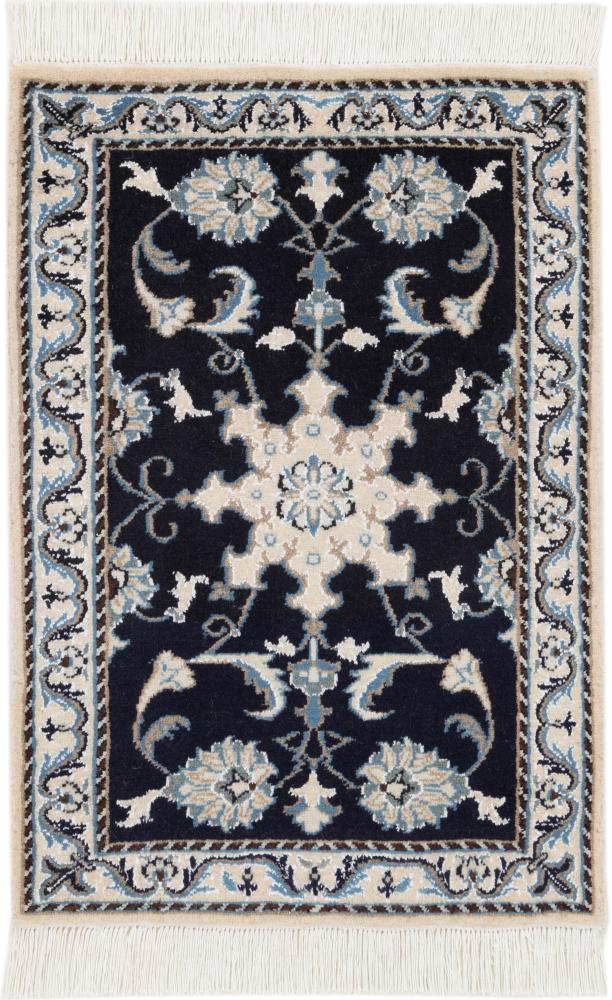 Persian Rug Nain 90x60 90x60, Persian Rug Knotted by hand