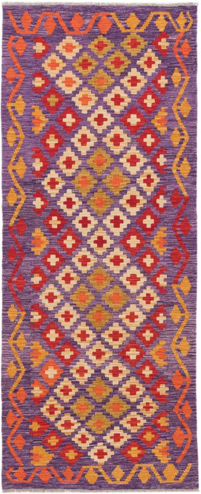 Afgán szőnyeg Kilim Afgán 203x81 203x81, Perzsa szőnyeg szőttesek