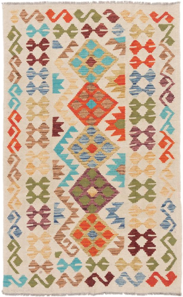 Afgán szőnyeg Kilim Afgán 151x94 151x94, Perzsa szőnyeg szőttesek