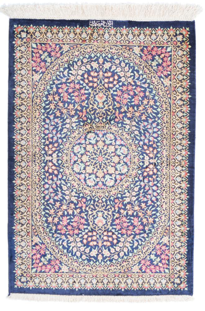 Perzsa szőnyeg Ghom Selyem 3'0"x2'0" 3'0"x2'0", Perzsa szőnyeg Kézzel csomózva
