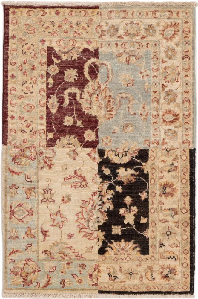 Afghan rug Ziegler Farahan 2'11"x2'0" 2'11"x2'0", Persian Rug Knotted by hand