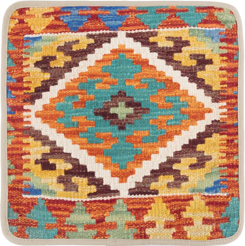 Afghanischer Teppich Kelim Afghan Kissenbezug 1'4"x1'4" 1'4"x1'4", Perserteppich Handgeknüpft