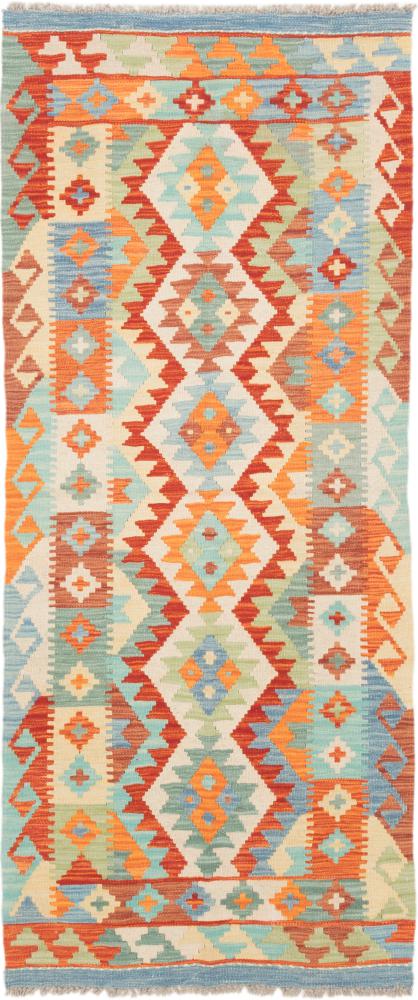 Afgán szőnyeg Kilim Afgán 194x81 194x81, Perzsa szőnyeg szőttesek