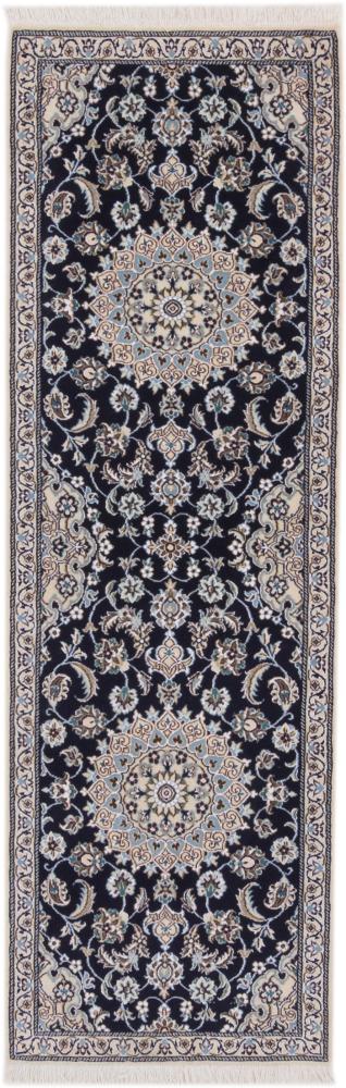 Perzisch tapijt Nain 9La 196x61 196x61, Perzisch tapijt Handgeknoopte