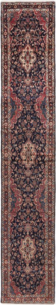 Persian Rug Arak 475x87 475x87, Persian Rug Knotted by hand