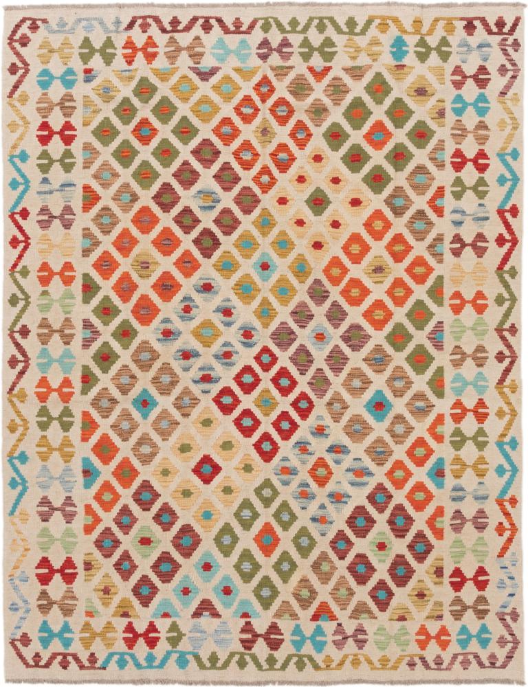 Afgán szőnyeg Kilim Afgán 207x160 207x160, Perzsa szőnyeg szőttesek