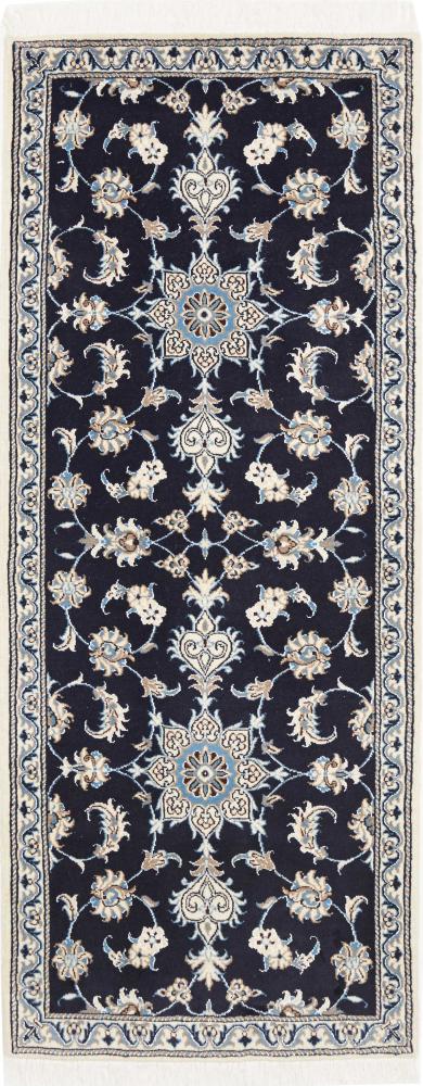 Persian rug Nain 199x79 199x79, Persian rug Hand-knotted