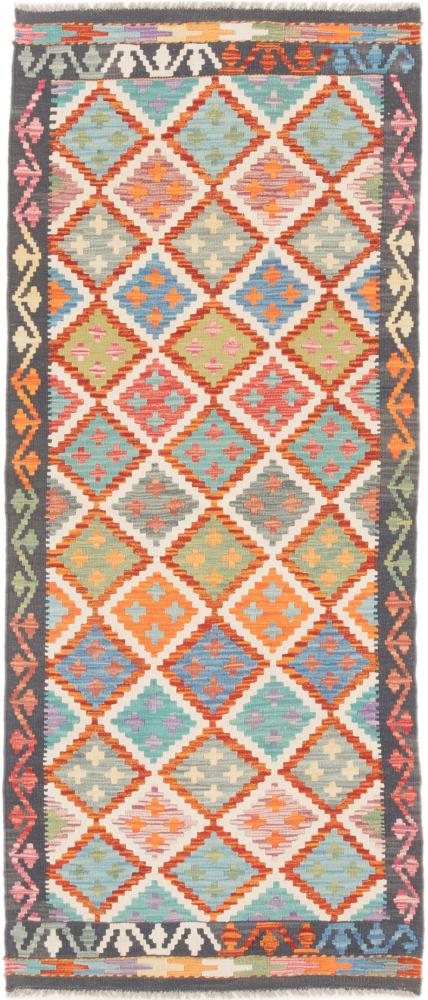 Afgán szőnyeg Kilim Afgán 206x87 206x87, Perzsa szőnyeg szőttesek