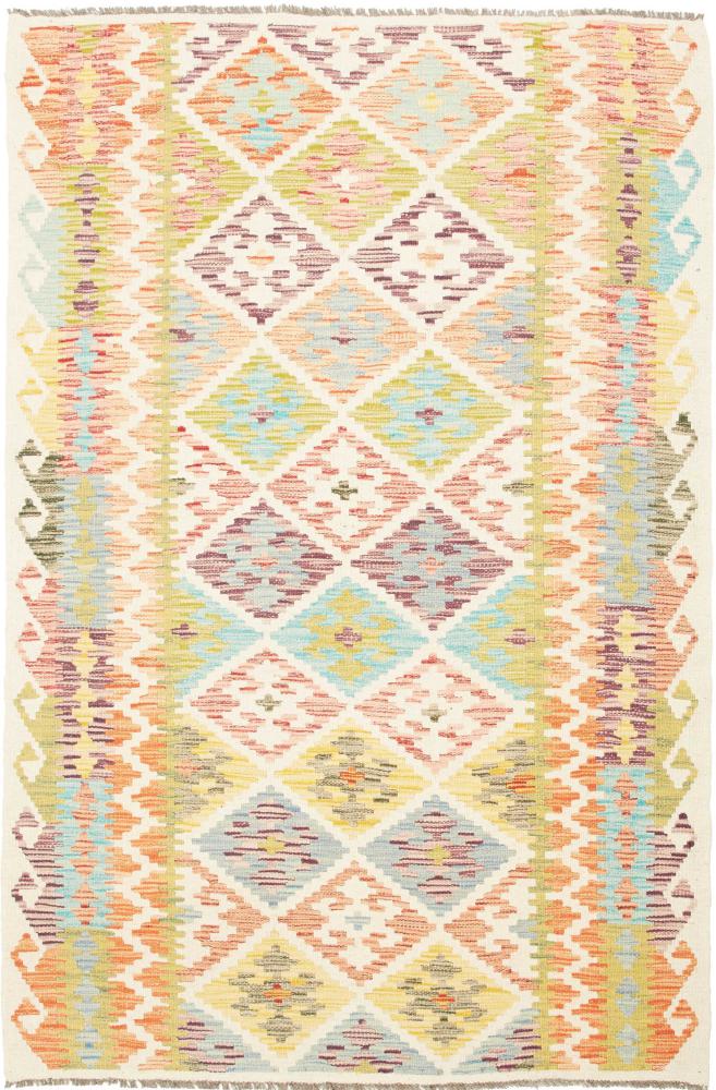 Afghanska mattan Kilim  Afghan 182x125 182x125, Persisk matta handvävd 