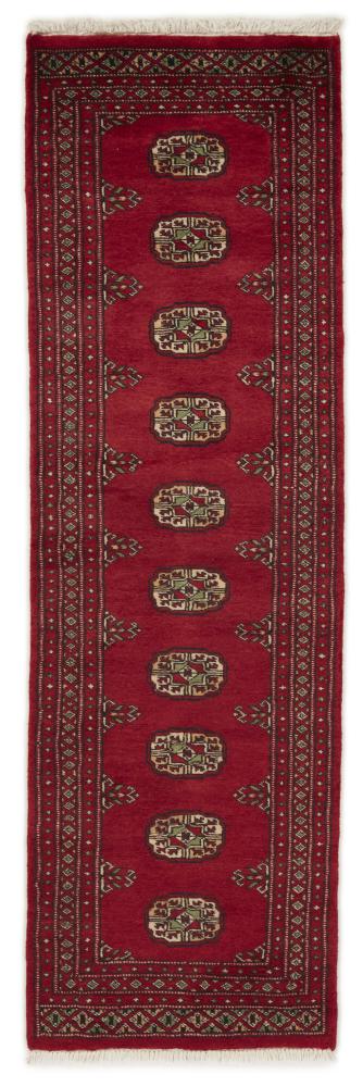 Pakistaans tapijt Pakistan Buchara 2ply 200x61 200x61, Perzisch tapijt Handgeknoopt