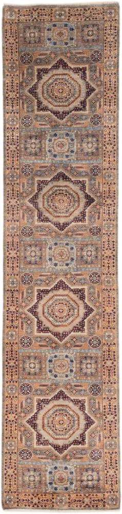 Afghan rug Mamluk 353x79 353x79, Persian Rug Knotted by hand