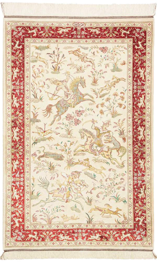 Persisk tæppe Ghom Silke 113x75 113x75, Persisk tæppe Knyttet i hånden