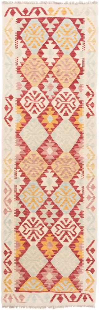 Afgán szőnyeg Kilim Afgán 245x78 245x78, Perzsa szőnyeg szőttesek