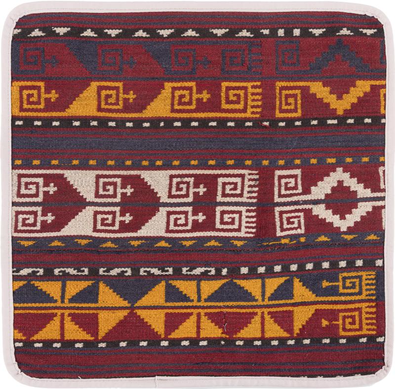 Afghan rug Kilim Afghan Cushion Cover 40x40 40x40, Persian Rug Knotted by hand