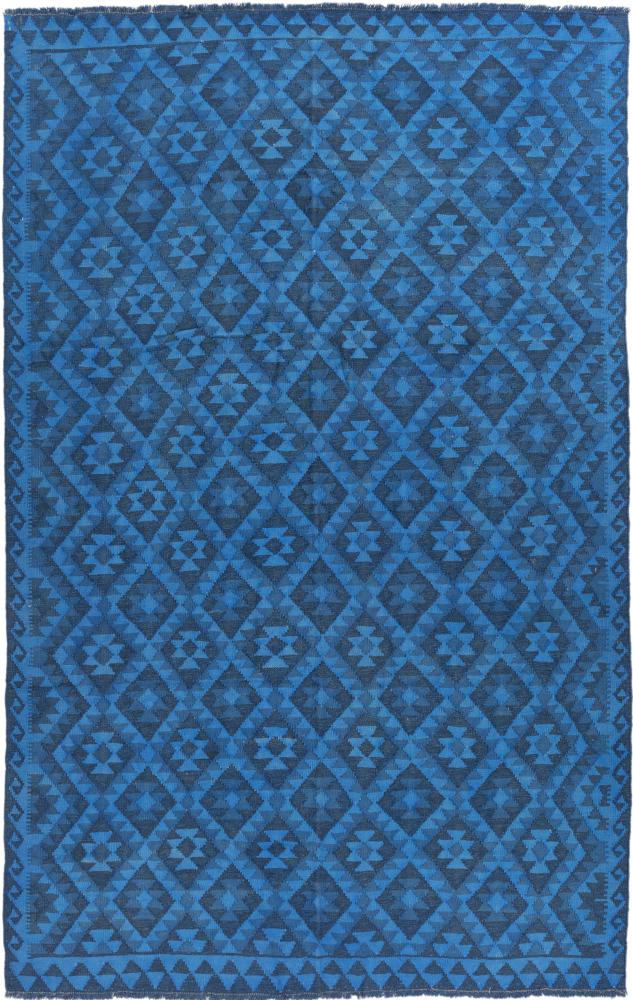 Afghan rug Kilim Afghan Heritage 301x191 301x191, Persian Rug Woven by hand