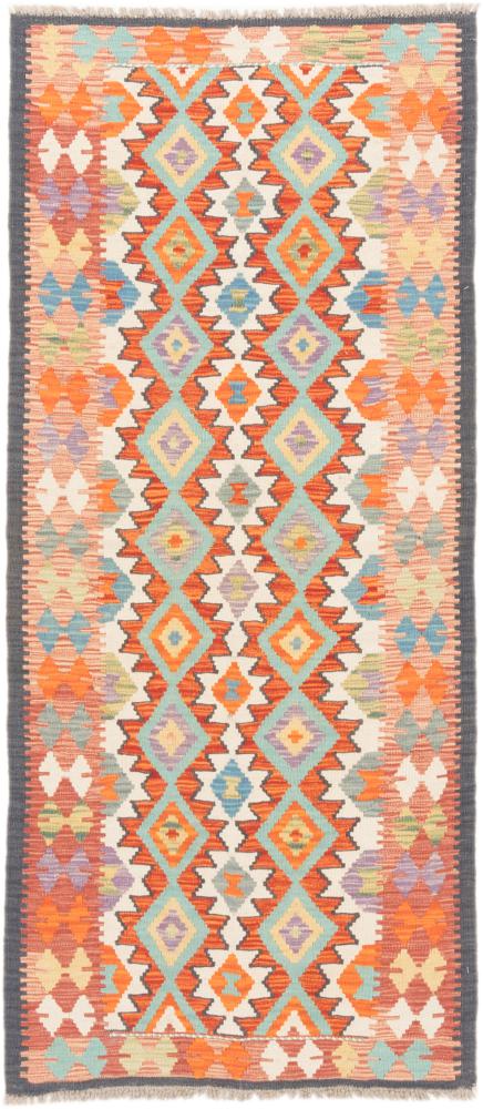 Tapete afegão Kilim Afegão 196x87 196x87, Tapete persa Tecido à mão