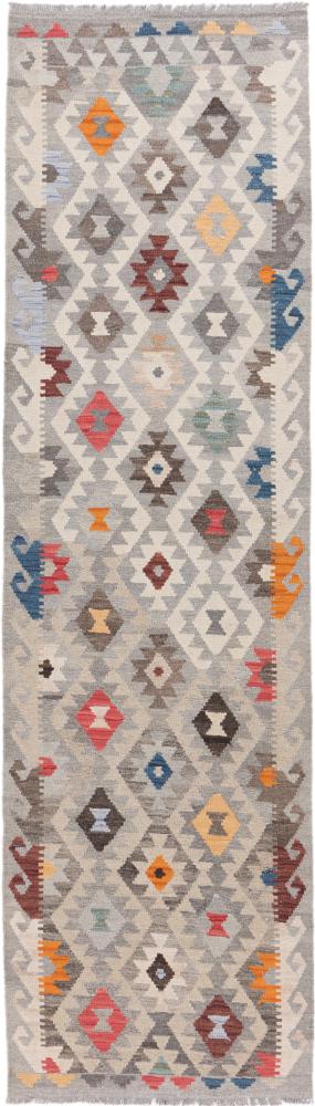 Afghan rug Kilim Afghan Heritage 292x83 292x83, Persian Rug Woven by hand