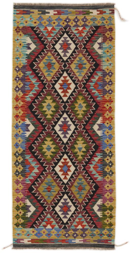 Pakistani rug Kilim Afghan 199x85 199x85, Persian Rug Woven by hand