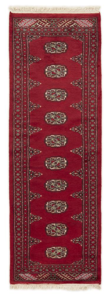 Alfombra pakistaní Pakistan Buchara 2ply 178x60 178x60, Alfombra persa Hecho a mano