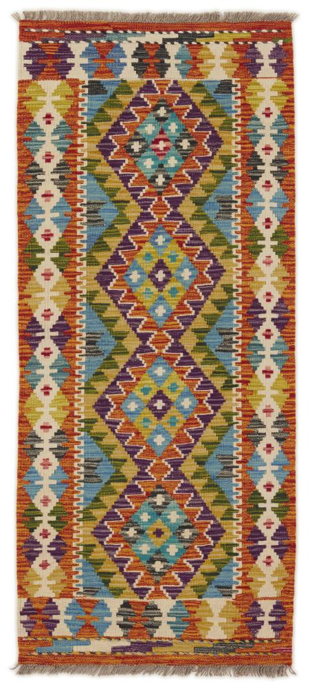 Αφγανικό χαλί Κιλίμ Afghan 154x65 154x65, Περσικό χαλί Χειροποίητο υφαντό