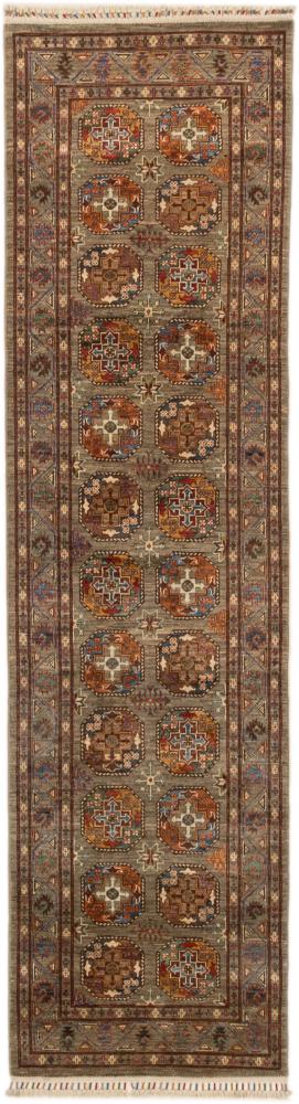 Afghanischer Teppich Arijana Klasssik 301x78 301x78, Perserteppich Handgeknüpft