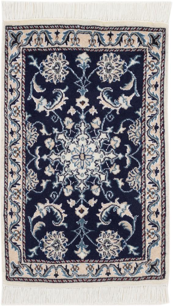 Persian Rug Nain 2'11"x2'0" 2'11"x2'0", Persian Rug Knotted by hand