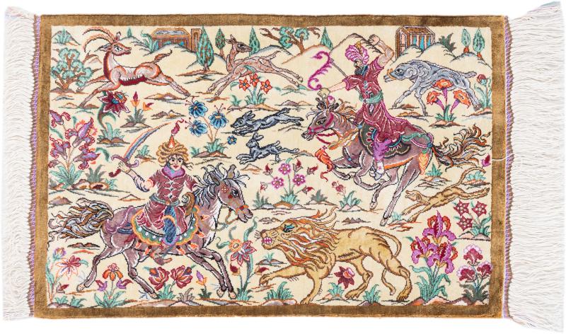 Persian Rug Qum Silk 1'11"x1'3" 1'11"x1'3", Persian Rug Knotted by hand