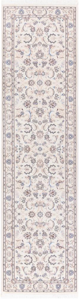 Persian rug Nain 9La 306x81 306x81, Persian rug Hand-knotted