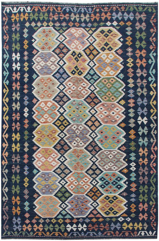 Tapete afegão Kilim Afegão 260x171 260x171, Tapete persa Tecido à mão