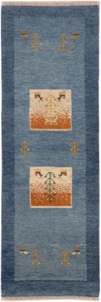 Tappeto persiano Persia Gabbeh 147x49 147x49, Tappeto persiano Annodato a mano