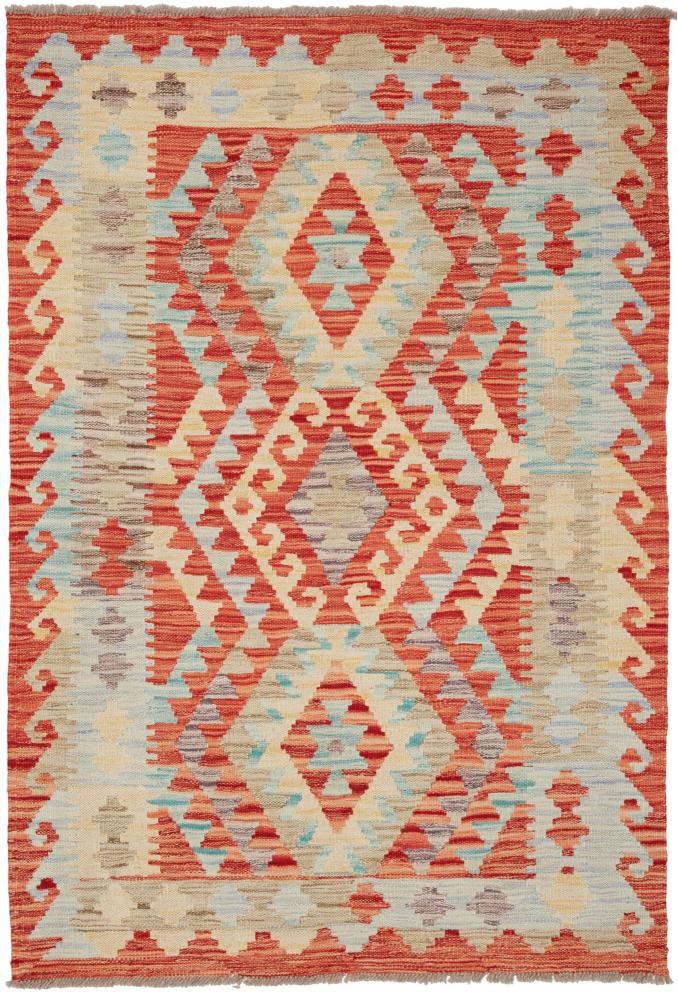 Afgán szőnyeg Kilim Afgán 151x100 151x100, Perzsa szőnyeg szőttesek