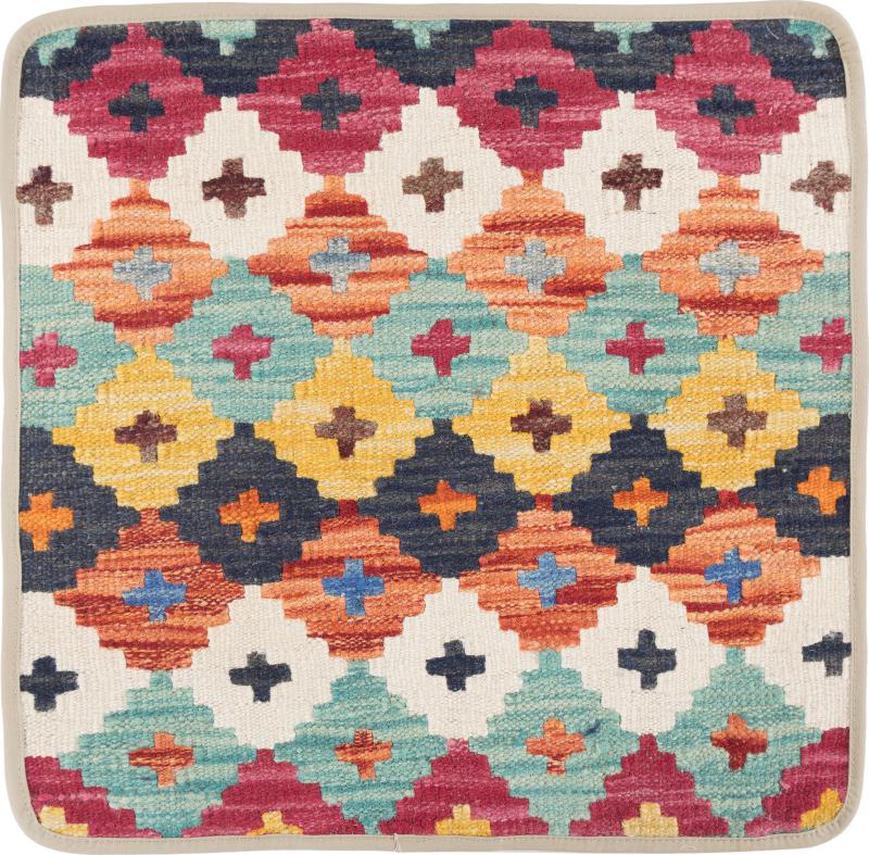 Afghan rug Kilim Afghan Cushion Cover 50x50 50x50, Persian Rug Knotted by hand