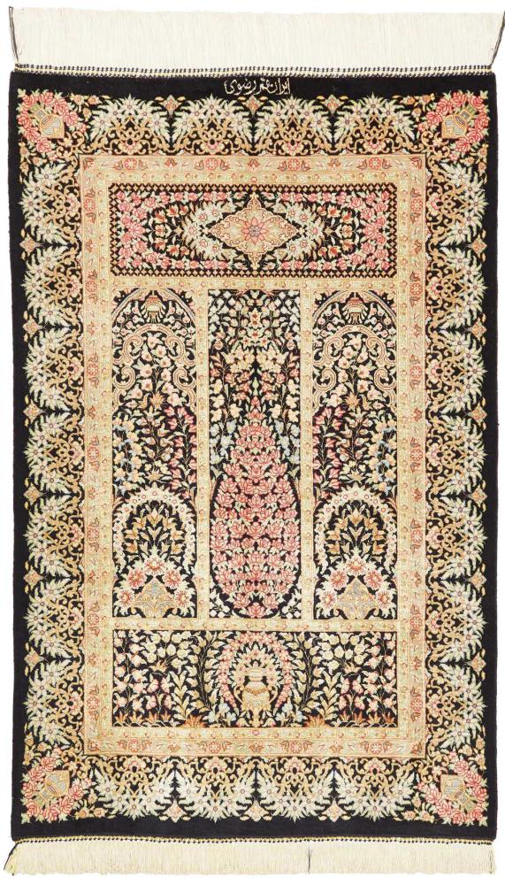 Perzisch tapijt Qum Zijde 92x59 92x59, Perzisch tapijt Handgeknoopte