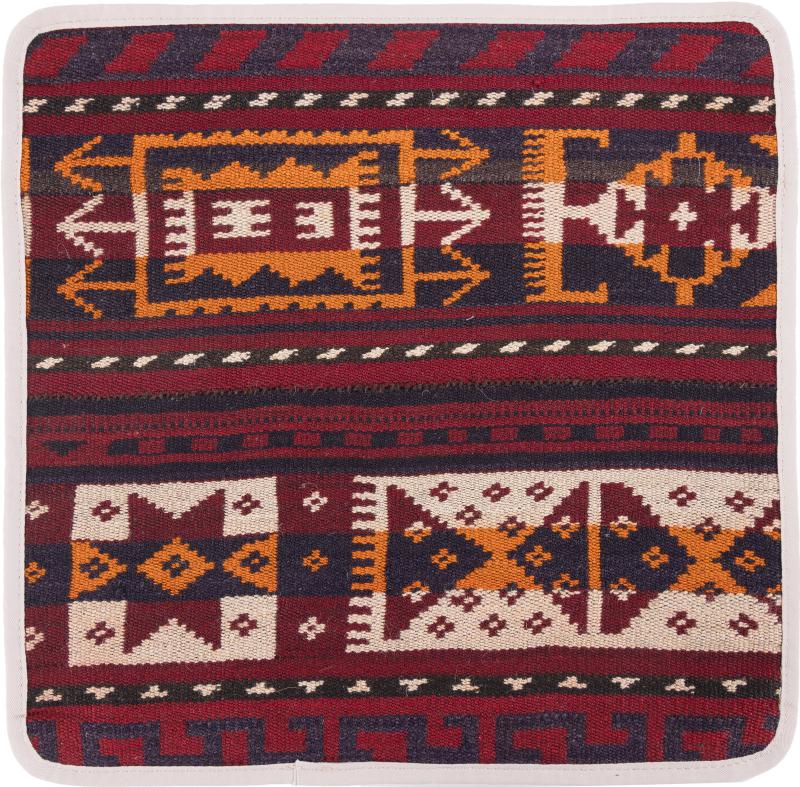 Afghan rug Kilim Afghan Cushion Cover 40x40 40x40, Persian Rug Knotted by hand