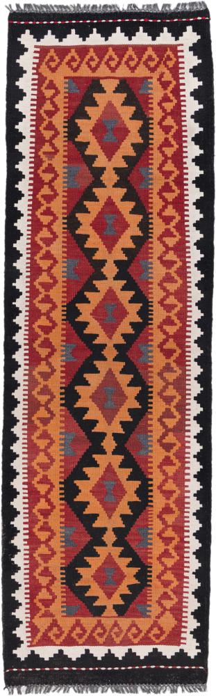 Afghan rug Kilim Afghan Antique 200x63 200x63, Persian Rug Woven by hand
