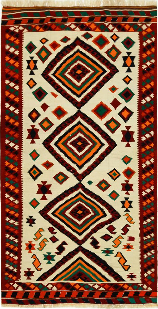 Perzsa szőnyeg Kilim Fars 296x146 296x146, Perzsa szőnyeg szőttesek