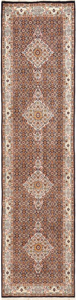 Persian Rug Moud 301x76 301x76, Persian Rug Knotted by hand