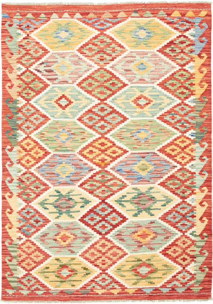 Tappeto Afgano Kilim  Afghan 5'10"x4'2" 5'10"x4'2", Tappeto persiano Tessuto a mano