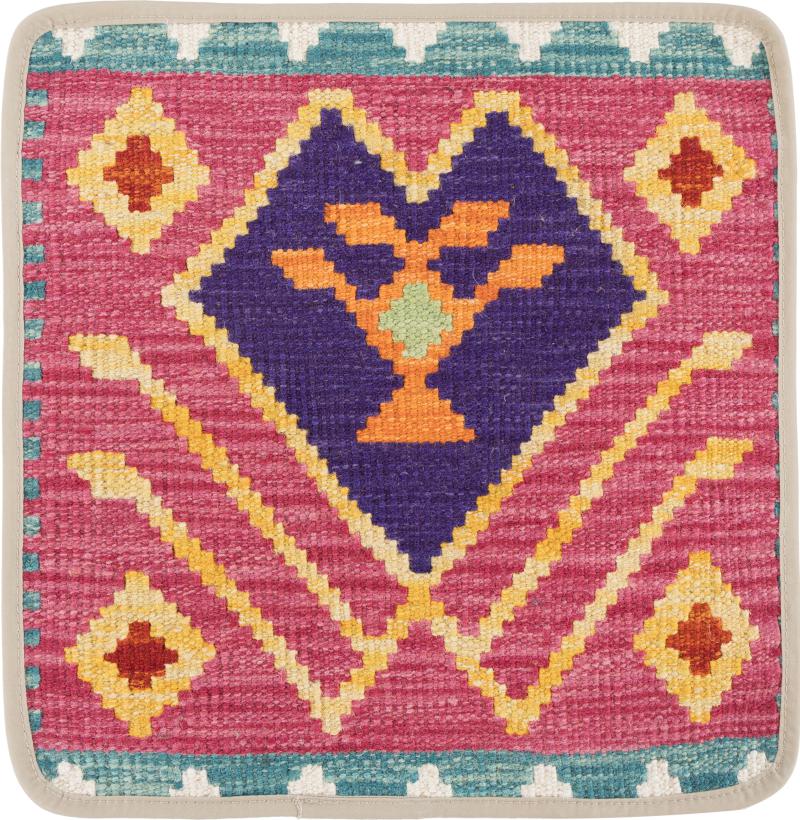 Afghanischer Teppich Kelim Afghan Kissenbezug 40x40 40x40, Perserteppich Handgeknüpft