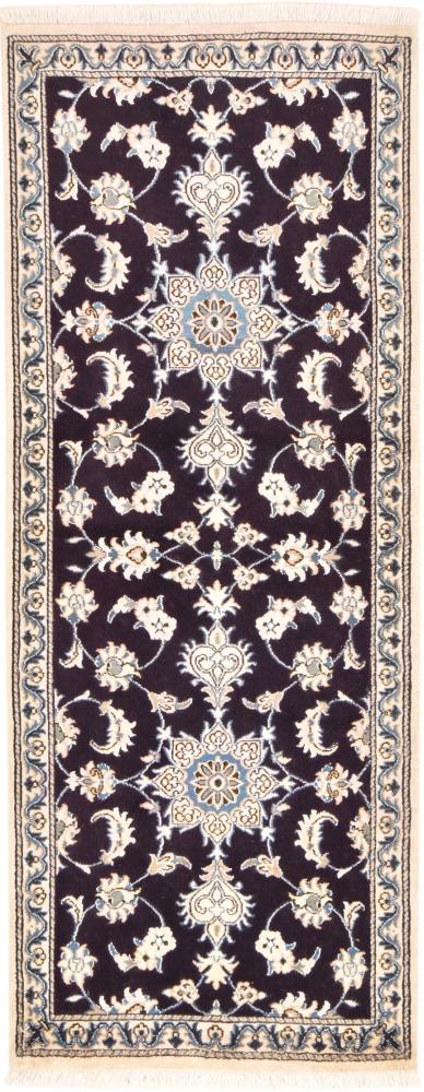 Perserteppich Nain 199x77 199x77, Perserteppich Handgeknüpft