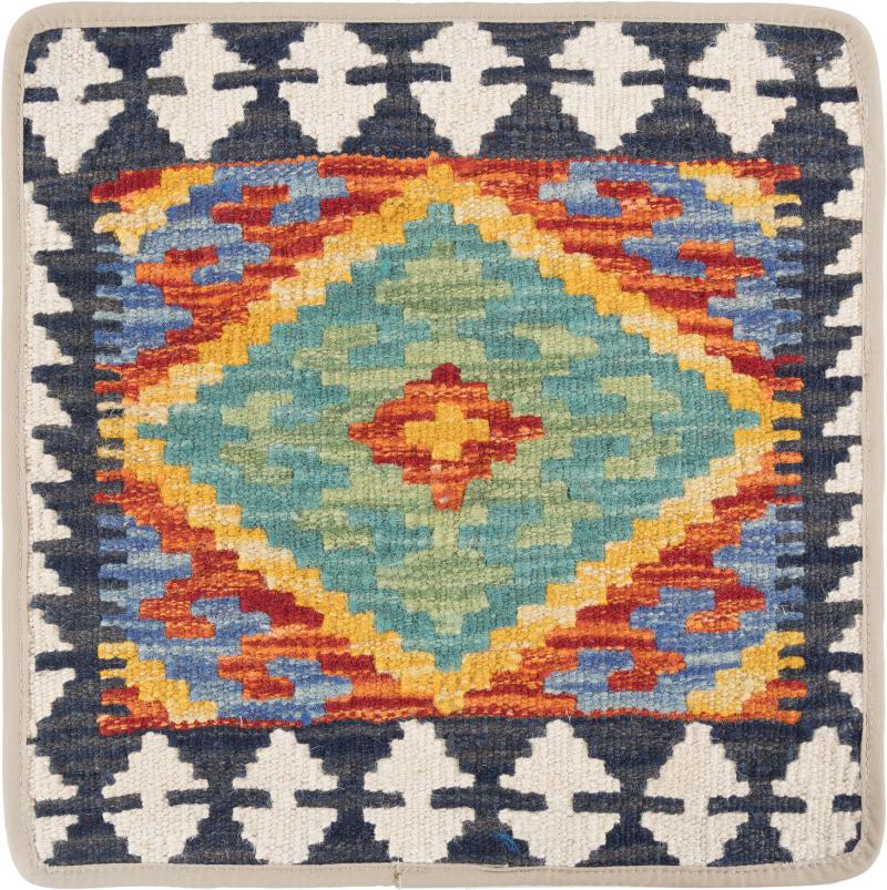Afghan rug Kilim Afghan Cushion Cover 40x40 40x40, Persian Rug Knotted by hand