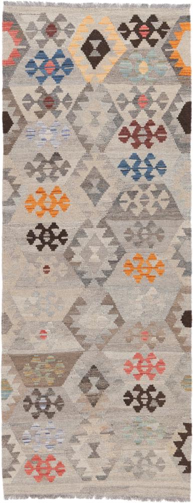 Afghan rug Kilim Afghan Heritage 208x81 208x81, Persian Rug Woven by hand