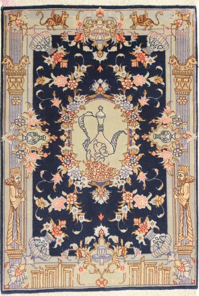 Persian Rug Moud 87x49 87x49, Persian Rug Knotted by hand
