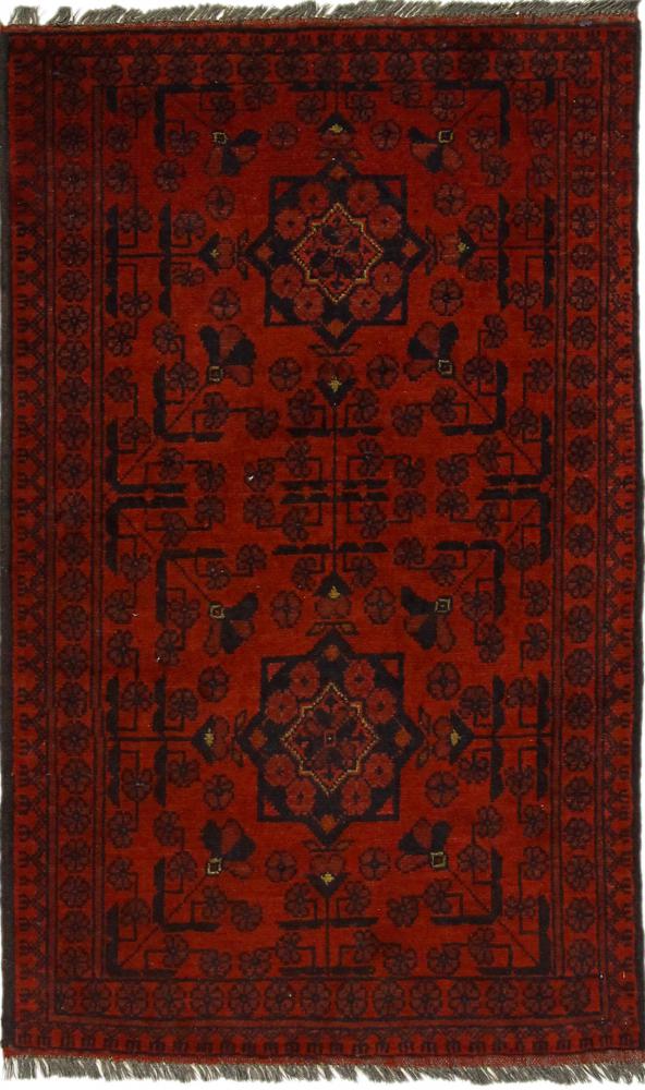 Tapis afghan Khal Mohammadi 125x75 125x75, Tapis persan Noué à la main