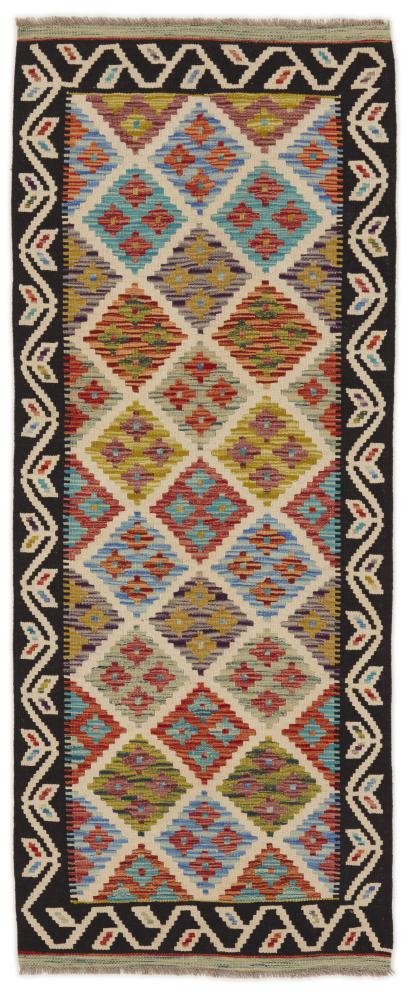 Tappeto pakistano Kilim Afghan 199x80 199x80, Tappeto persiano Tessuto a mano