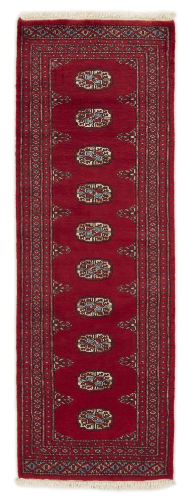 Pakistaans tapijt Pakistan Buchara 2ply 186x65 186x65, Perzisch tapijt Handgeknoopt