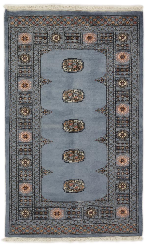 Alfombra pakistaní Pakistan Buchara 3ply 150x94 150x94, Alfombra persa Anudado a mano