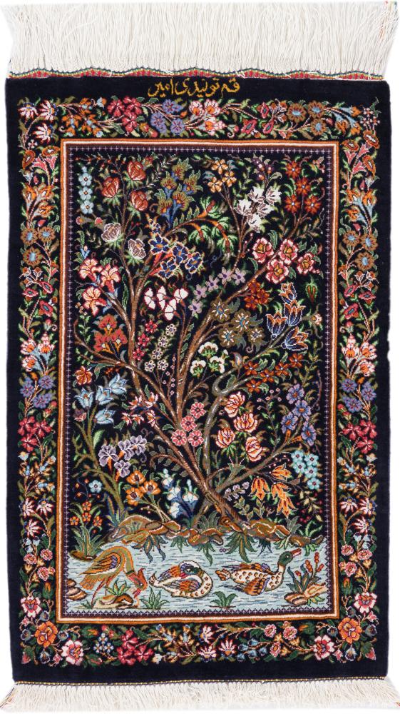 Perzisch tapijt Qum Zijde Signed Amir 65x41 65x41, Perzisch tapijt Handgeknoopte