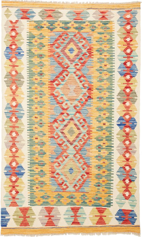 Afghanischer Teppich Kelim  Afghan 161x99 161x99, Perserteppich Handgewebt