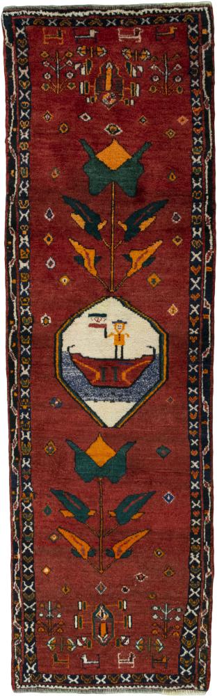Tappeto persiano Persia Gabbeh Limited 249x79 249x79, Tappeto persiano Annodato a mano